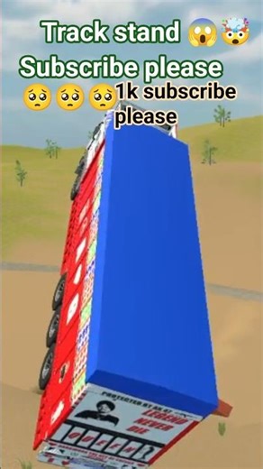 #trending #shortvideo