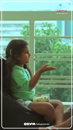 దోమకి ఏనుగికి తేడా ఏంటి?🤔| #NenuNaaRakshasi #Rana #Ileanadcruz #Shorts #YTShorts #Reels #Trending