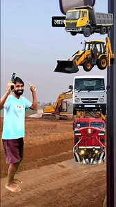 JCB, Swaraj tractor, Bus, Mahindra tractor, from Truck, monster tractor Which vehicle do you like?