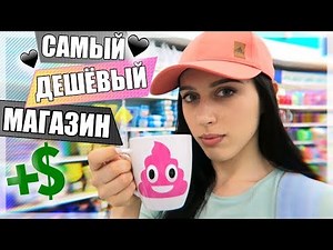 VLOG: "ВЗРОСЛАЯ" ЖИЗНЬ / #НЕДЕЛЯВЛОГОВ