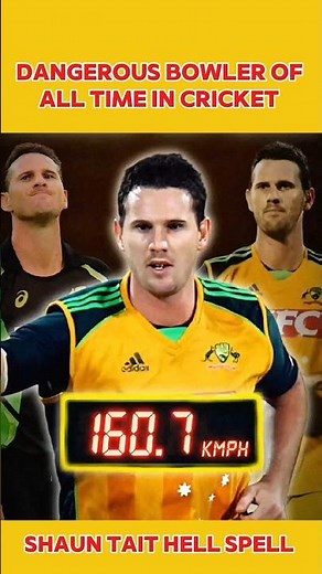 fastest Bowler in cricket history 😱 l Shaun Tait vs pakistan 2010🔥 l #cricket #viralshorts #shorts