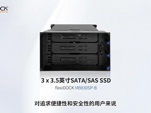 flexiprint怎么添加设备