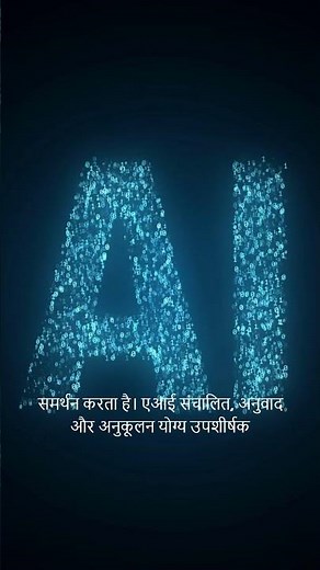 Best AI Tool for Content Creators in 2025? Captions.ai Full Demo!