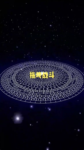 Mysterious China: Uncovering Cultural Heritage in Taoist Temples.#Taoism #Taoist Temple #Philosophy