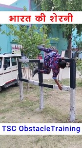 10K views · 188 reactions | Obstacle Training in NCC Camp  @tejasnccarmy #ncccamp #obstacletraining #obstaclecourse #nccgirl #ncc2025 #ncccamp2025 #ncctsc #tsc2025 #thalsainikcamp #tsccamp #tsccamp2025 #nccgirls #tejasncc #tejasnccarmy #ɢɪʀʟᴘᴏᴡᴇʀ #armygirl #girlpower #girlrespect #girlsrespect #ncclife #ncctraining #ncclife #ncclove #ncccadet #nccindia #ncccadets #nationalcadetcorps #armylover | Tejas NCC Army | Facebook