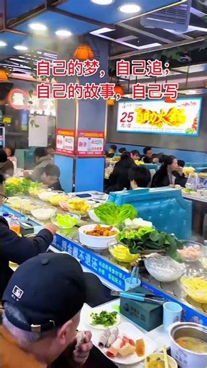 Unlimited Chinese Buffet 😲 So Many Foods to Eat!