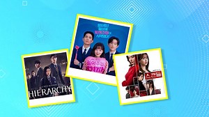 Korean Dramas June 2024 Releases | Herzindagi