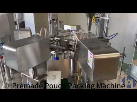 Pre-made pouch packing machine Wenzhou Trustar Machinery Technology Co.,Ltd