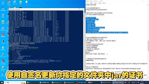 ipmi远程控制浪潮sa5212m4服务器，以及jnlp证书过期报错的解决方法。