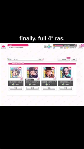 Completing Full Powerful Ras in Bandori