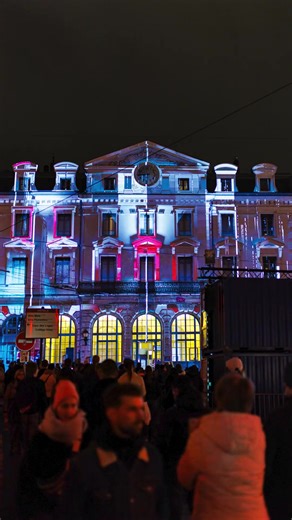 Gare Saint-Paul - Travessence - Fête des Lumières 2025 . . #lyon #fetedeslumieres #projectionmapping #FDL | L&I Photography