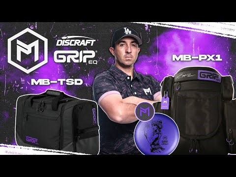 NEW Paul McBeth MB-PX1 Bag Preview