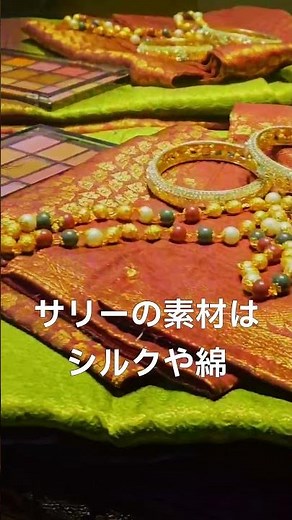 バングラデシュ 一枚の布に宿る美 民族衣装サリー
