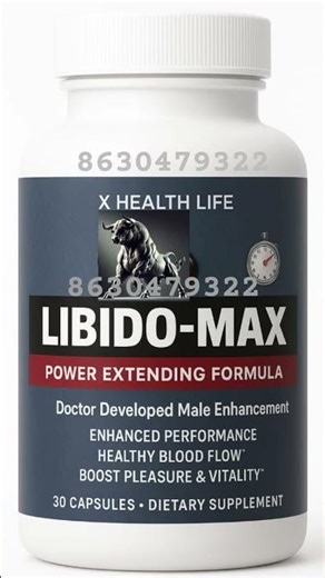 Libido Max Capsule || #libidomaxx #libidomaxcapsule #viral #shorts