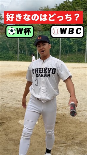 【２択】好きなのはどっち？