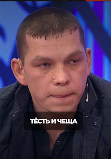#twitch #fyp #рек | twitch
