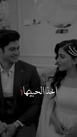 إيَـلان | ١٤٤٥هـَ . على TikTok