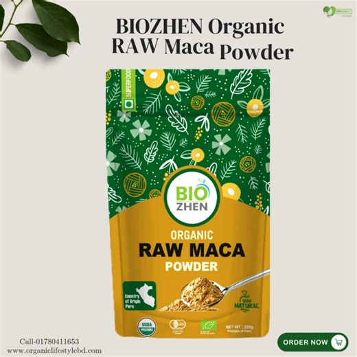 Organic Raw Maca — 100% পিওর, এনার্জি বুস্ট, হরমোন সাপোর্ট, মুড...