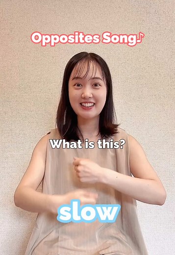 英語の歌で楽しく学ぶキッズソング