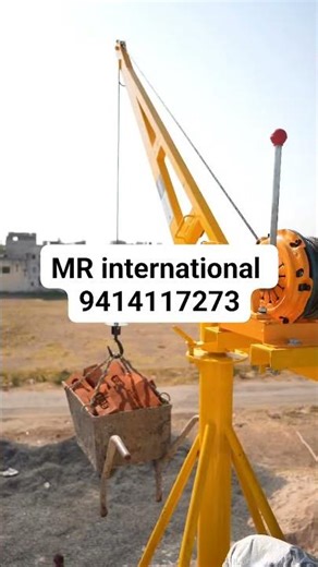 MR international 9414117273 Monkey crane with clutch Motor