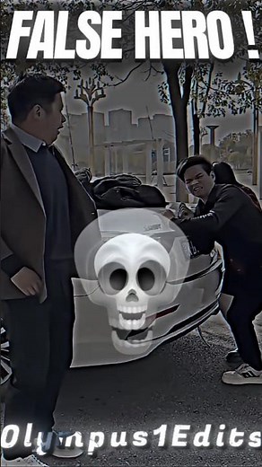 False Hero 💀