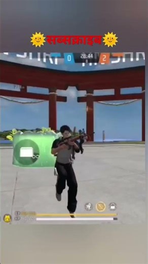 #freefire #gaming #shortvideo