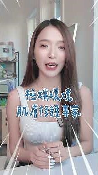 還在煩惱送禮應該怎麼送嗎？推薦你一個超級實用的禮物！🎁