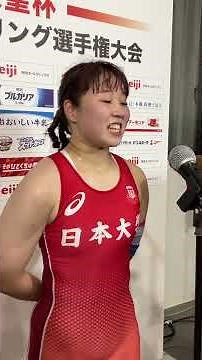 2025 Emperor's Cup All Japan Championships Women's Wrestling [55kg Class Winner Interview] = 17 w...