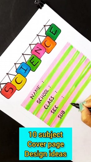 ^• Keya •^ on Instagram: "10 subjects cover page design ideas for school project #coverpagedesign #sciencecoverpagedesign #mathcoverpagedesign #biologyfrontpagedesign #frontpagedesign #coverpagedecoration"