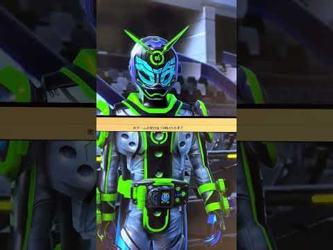ガンバレジェンズVR03弾 極まる音撃 ステージ３-４(仮面ライダー轟鬼 仮面ライダー斬鬼 仮面ライダージョーカー 仮面ライダースカル戦)(830)