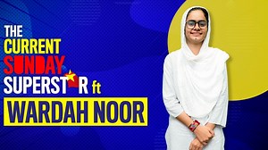 90K views · 1.5K reactions | Meet Wardah Noor, a 21-year-old student, who has fought against all odds to prove herself, not only as a daughter but as a woman, a social activist and a strong member of this society. Watch the video to know about her journey, her experiences of using a bike as a means of transport and how she is a role model for young girls across Pakistan. | The Current | Facebook