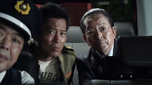 相棒 season21 : 第4話「最後の晩餐」