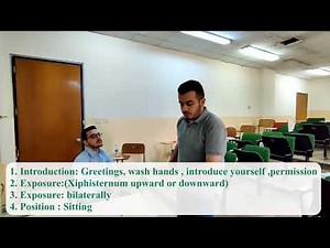 Introduction to nerves examination