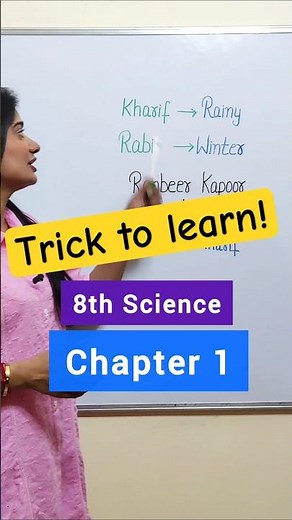 KHARIF CROP 🌾 Trick to learn - Class 8 Science Chapter 1 Crop Production And Management