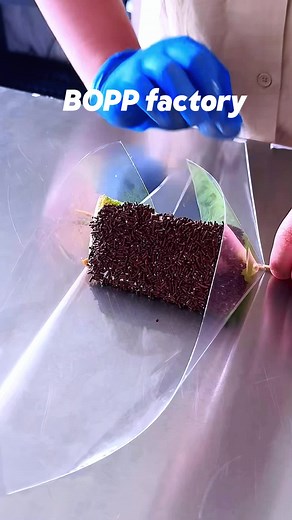 #fyp#BOPP#OEM#ODM#dmoversea#srjnhbtiktok
