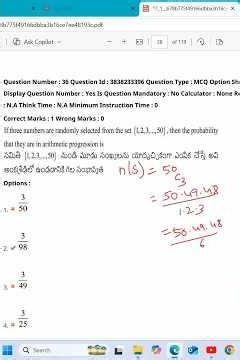 #Shorts Eamcet PYQS PROBABILITY Selection of Numbers with Shortcut Sol. from Master Question Paper