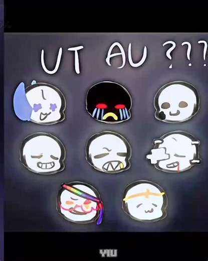 #meme #sans #undertale #underverse #utau #oc | sans