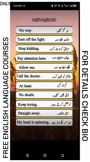 Enhance Your Skills with Our English Course