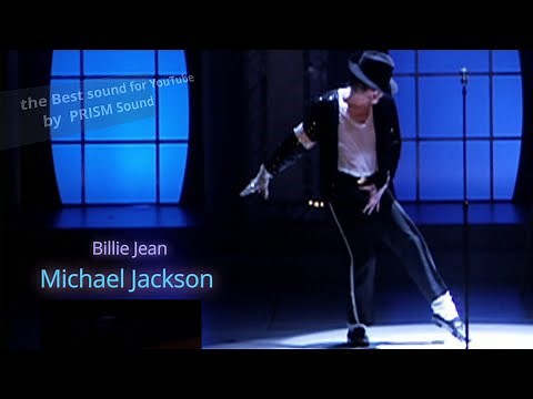 [고음질 음원] Michael Jackson - Billie Jean LIVE (마이클 잭슨 빌리진 레전드 라이브) 마이클잭슨