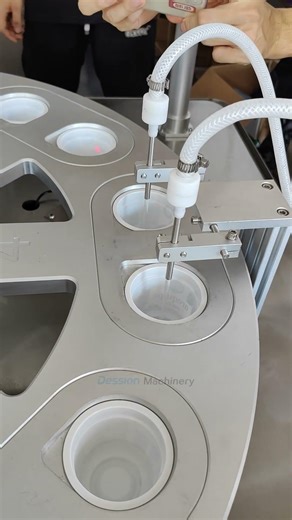 Automatic Liquid Filling Machine for Coffee Beverage Packaging