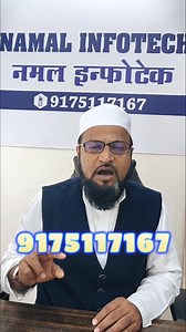 44K views · 1.5K reactions | Low price computer in pune | Sab se best offer 7000Rs me brand new computer ek saal company warranty ke sath Call +919175117167 #SastaComputer #7000MeComputer #LowPriceLaptop #BudgetPC #CheapComputerDeal #OnlineOffer #StudentComputer #CODAvailable #BestDeal2025 #TechForAll #DigitalIndia #ComputerOffer #GharBaitheComputer #StudyOnline #WorkFromHomeSetup | Miftahi Channel | Facebook