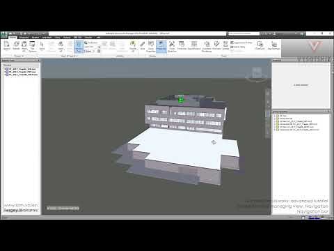VC: Autodesk Navisworks: 4.02. Navigation bar