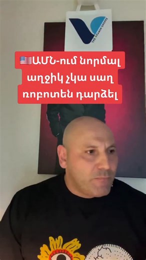 Best News on Instagram