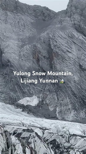 The Jade Dragon Snow Mountain ( Yulong Snow Mountain) in Lijiang, Yunnan Province 🏔️