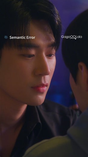 It's time go go back and remind ourselves of the ancient BL texts...📖 🕹️Title: "Semantic Error" ⭐Starring: Park Seoham Park Jaechan Watch here ▶️ https://bit.ly/4quNIiE 👾Synopsis: Computer science major Chu Sang Woo is the epitome of an inflexible and strict rule-abiding person. While working on a liberal arts group project with freeloaders who don't put in any effort, Sang Woo reasonably decides to remove their names from the final presentation. But he didn't imagine how involved he would be