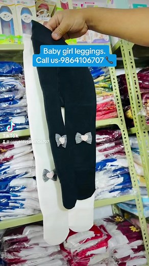 #cozykids9864106707 #cozykids2077 #cozykidsnepal...