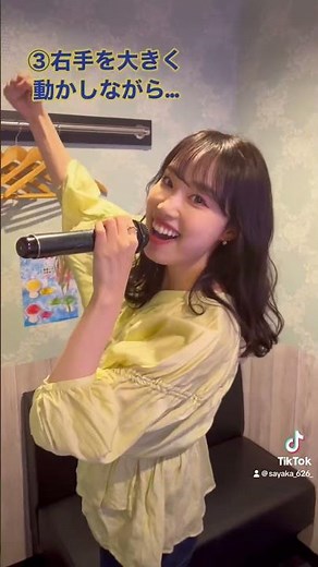 リクエストください⭐️⭐️#ディズニー #disney #ジャングルクルーズ #キャスト #モノマネ #声真似 #紗耶華 #shorts