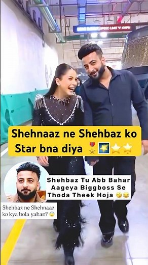 Shehbaaz Yeh Biggboss nhi chal raha😂🤣 #shehnaazgill #shehbazbadesha #biggboss #bb19 #sidnaaz #bb13