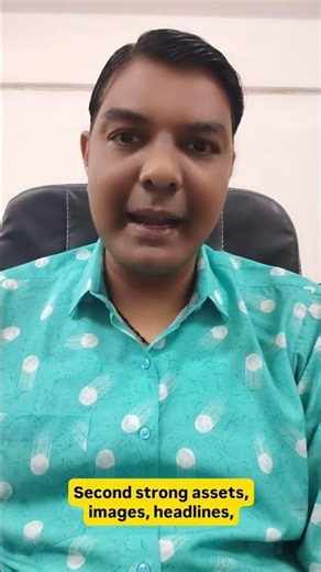 Digital Marketing Placement Assistance Ahmedabad | Performance Max Google Ads Basics #shorts