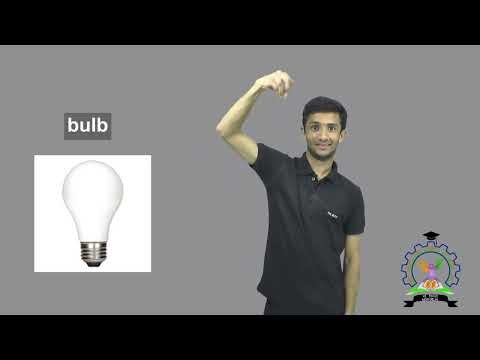 Bulb | ISL